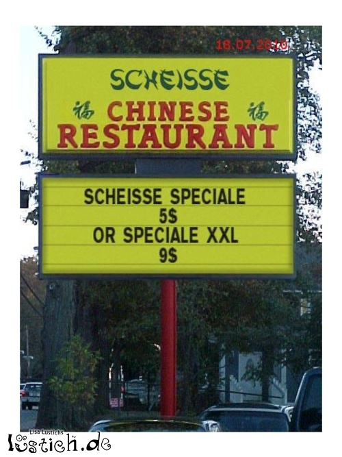 Chinesisches Restaurant Chinesisches Restaurant