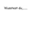 Wissen ist Macht